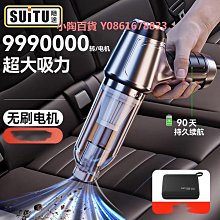 充吸兩用 電動 打氣機 室內用 附3種充氣頭 充吸兩用 便攜式 打氣 充氣 抽氣 D00100 歷史價格詳細信息