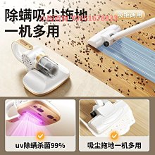 手持吸塵器貓毛小型寵物吸毛器神器車用載家用床上桌面吸力清潔 歷史價格詳細信息