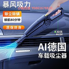 除塵功能圖像處理攝像儀 KBA12礦用本安型圖像處理攝像儀普通版 歷史價格詳細信息