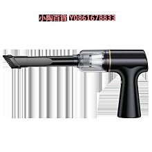 車載吸塵器手持小型汽車內超強大吸力功率家車兩用無線充電迷你機車用吸塵器 汽車美容 清潔 清理 汽車內用吸塵器 歷史價格詳細信息