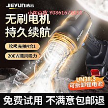車載吸塵器車用充電汽車家用大吸力功率強力小型手持迷你便攜 歷史價格詳細信息