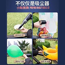 itutn愛圖騰車載大吸力車用無線小型手持吸吹兩用槍汽車內 歷史價格詳細信息