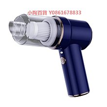 車載吸塵器車用充電迷你大功率吸力強力汽車家用手持小型路奇 歷史價格詳細信息