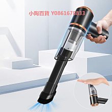 車載車用大吸力家用兩用小型手持汽車無線迷你力機 歷史價格詳細信息