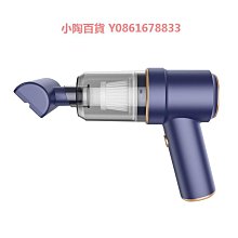 車載吸塵器手持小型超強大吸力車用強力汽車內吸塵機專用充電 歷史價格詳細信息