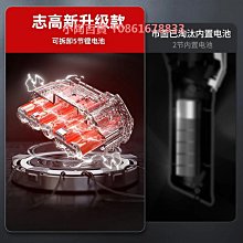 車載大功率無刷電機家車兩用無線手持20000pa 歷史價格詳細信息