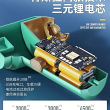 車載吸塵器大吸力汽車家用功率強力吹吸一體小型手持迷你車內 歷史價格詳細信息