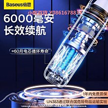 小型吸塵器 寵物吸塵器 無線吸塵器 吸貓毛神器 車載吸塵器 家用吸塵器 狗毛髮吸塵器 地毯吸塵器 床上吸塵器 歷史價格詳細信息