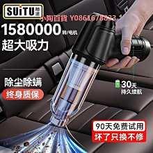 ????吹吸一吹塵器吹塵器功能汽車家車內小型手持式功率可吹氣 歷史價格詳細信息