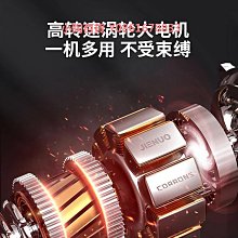 車載大吸力無刷電機手持式家用吹吸一體無線小型 歷史價格詳細信息