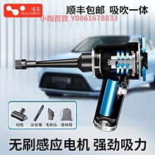 車載吸塵器 車用吸塵器 手持吸塵器 迷你吸塵器 無線吸塵器 充電吸塵器 大吸力吸塵器 家用吸塵器 小型吸塵器 歷史價格詳細信息