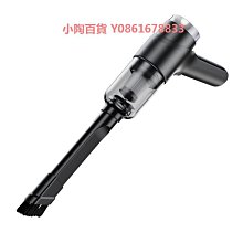 車載吸塵器手持小型超強大吸力車用強力汽車內吸塵機專用充電 歷史價格詳細信息