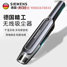 車載吸塵器充電車用家用有線手持式小型便攜大功率汽車除塵器 歷史價格詳細信息