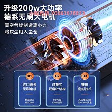 車載大吸力車內家用手持吸吹兩用無線小型迷你強力無刷馬達 歷史價格詳細信息