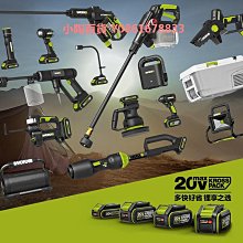 WU020 WORX 威克士 充電座 轉接座 隨身充電座 USB充電 迷你充電器 LED照明 20V 鋰電池 公司貨 歷史價格詳細信息