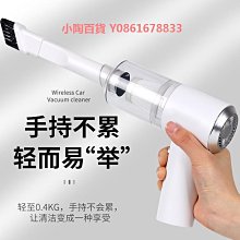 迷你小型便攜式車載吸塵器車家兩用大功率無線充電手持強力吸塵器車用吸塵器 車載吸塵器 手持式吸塵器 歷史價格詳細信息