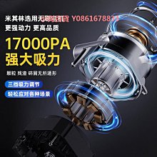 車載吸塵器汽車內用手持式小型新款超強大吸力家用兩用機 歷史價格詳細信息