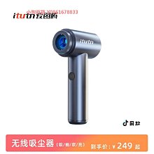 發順豐專用連接mt3多功能運動智能手環通話手錶 歷史價格詳細信息