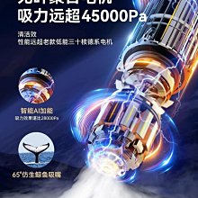 德國汽車輪胎蠟輪胎光亮釉增黑耐久保養輪胎寶防老化油保護 歷史價格詳細信息