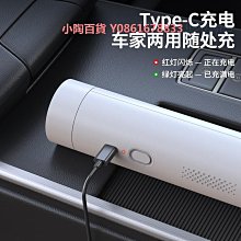 車載吸塵器車用充電汽車家用大吸力功率強力小型手持迷你便攜 歷史價格詳細信息