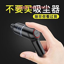 徠本車居兩用車用無線充電汽車家用大功率小型手持可攜式 歷史價格詳細信息