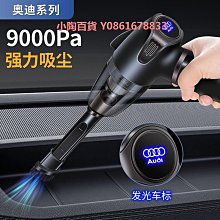 q5l汽車裝飾用品大全q5l配件升級改裝中控臺保護膜車內飾貼膜【台灣公司免稅開發票】 歷史價格詳細信息