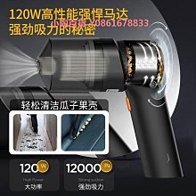 高端汽車除塵撣子車用蠟刷軟毛不傷車漆擦車拖把掃灰洗車工具全套 歷史價格詳細信息