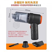 充電式車載 大功率車用汽車 手持式無線車載 歷史價格詳細信息