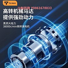 多功能車載吸塵器便攜家用小型抽氣機手持式大功率車用吹塵器 歷史價格詳細信息