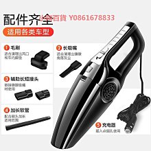 12V有線聲音大小可調節聲光報警器 喇叭 警號 音量可調聲光報警器 歷史價格詳細信息