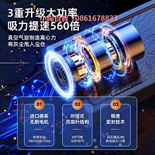 吸塵器車載超強大吸力汽車無線吸塵器新品便攜式家用車用吸塵器車用吸塵器 車載吸塵器 手持式吸塵器 歷史價格詳細信息