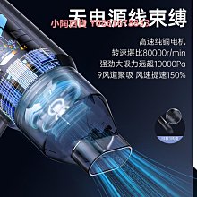 車載吸塵器車用強力小型手持迷你車內充電汽車家用大吸力功率 歷史價格詳細信息