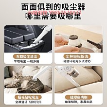手持吸塵器貓毛小型寵物吸毛器神器車用載家用床上桌面吸力清潔 歷史價格詳細信息