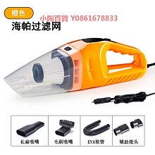12V【汽車鈑金工具組+魔術補漆筆】 熱銷歐美 汽車凹痕修復拉平工具組 / DIY汽車板金工具 汽車凹痕拉平修復 維修 歷史價格詳細信息
