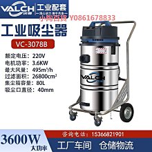 廠房車間商用大風量移動水冷蒸汽冷風機 工業空調扇 歷史價格詳細信息