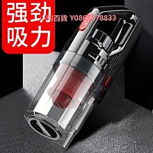 車內有寶寶車貼請保持車距babyincar孕婦汽車靜電磁性貼實習反光-心願便利店 歷史價格詳細信息