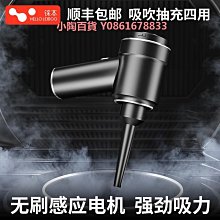 車載吸塵器 車用吸塵器 手持吸塵器 迷你吸塵器 無線吸塵器 充電吸塵器 大吸力吸塵器 家用吸塵器 小型吸塵器 歷史價格詳細信息