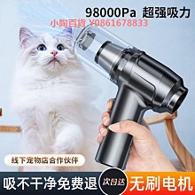 德國超強大功率電吹風機家用吹頭髮大風力理髮店專用速幹護髮風筒 歷史價格詳細信息