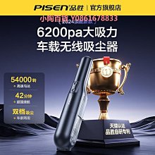 勝家小型電動快捷縫紉線便攜繞線器梭芯繞線器繞小線軸小線球圈線 歷史價格詳細信息