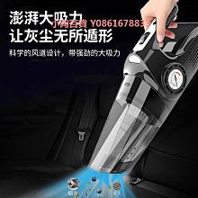 車載充氣泵吸塵器充氣管打氣管輪胎美嘴兩頭連接管雙內牙充氣咀-促銷 歷史價格詳細信息