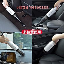 車載吸塵器車用強力小型手持迷你車內充電汽車家用大吸力功率 歷史價格詳細信息