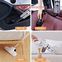 車載充電吸塵器家車用小型大吸力手持式除螨大功率靜音吸塵機 歷史價格詳細信息