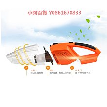 車載120w大功率乾濕兩用汽車無線手持帶海帕網可攜式 歷史價格詳細信息