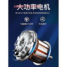 車載車用大功率家車兩用車內大吸力手持式小型無線充電 歷史價格詳細信息