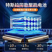 車載微型手持充電式超強大吸力家車兩用可攜式隨手吸吹兩用 歷史價格詳細信息