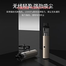 車載吸塵器車用大吸力手持小型大功率家用家車兩用吸塵機神器 歷史價格詳細信息