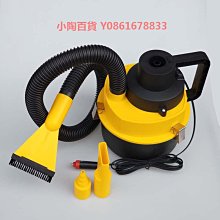 汽車載吸塵器加充氣泵洗車打氣一體機四合一大吸力有線車用大功率-促銷 歷史價格詳細信息