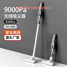 新款車載家車兩用大功率迷你無線手持吹吸便攜 歷史價格詳細信息