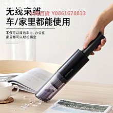 新款車載吸塵器干濕兩用 12V強吸力大功率便攜式車家用手持吸塵器-促銷 歷史價格詳細信息