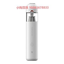 米家 隨行便攜 榨汁杯 隨行杯 USB充電 迷你電動榨汁杯 果汁機 榨汁機 攪拌杯 環保杯 隨身杯 歷史價格詳細信息